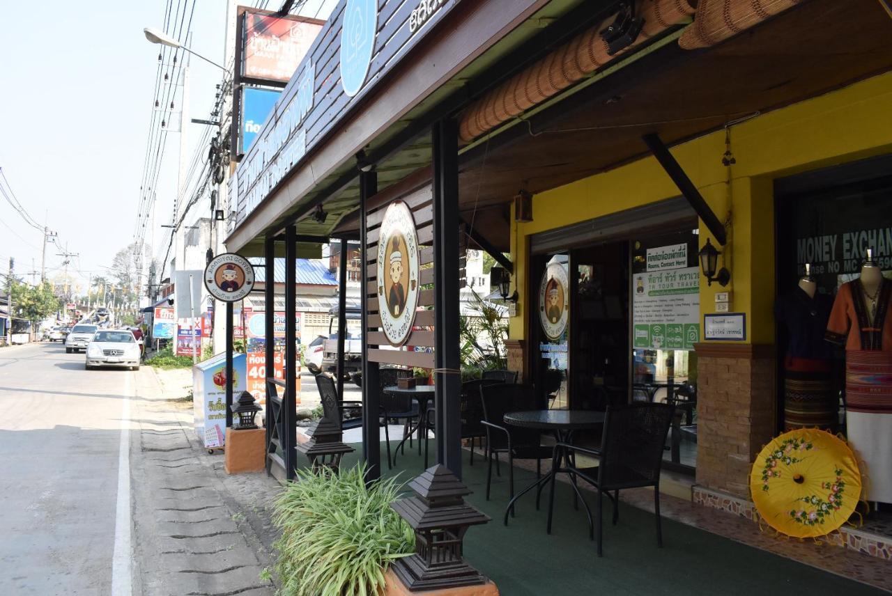 Baanfai Guesthouse Chiangkhong Chiang Khong Exterior photo